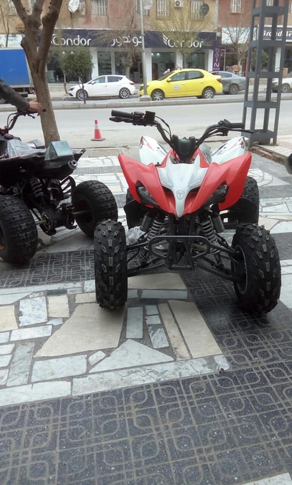 Quad 250